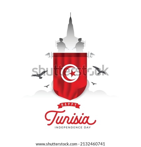 Tunisia independence day banner design template. Tunisia flag national day celebrations