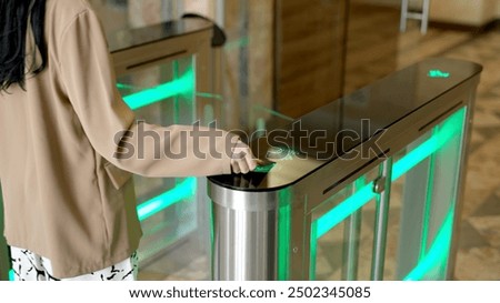 Similar – Image, Stock Photo Exit of a company premises