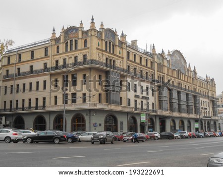 MOSCOW, RUSSIA - OCTOBER 19, 2012: Hotel Metropol is a historical hotel in the center of Moscow built in 1907 in Art Nouveau style