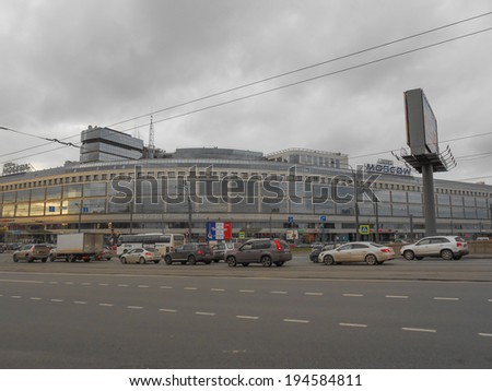 SAINT PETERSBURG, RUSSIA - NOVEMBER 07, 2013: The Hotel Moscow is a large historical hotel in new brutalist architectural style