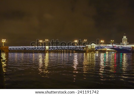 The Palace Bridge is a road traffic and foot bascule bridge spanning the Neva River in Saint Petersburg between Palace Square and Vasilievsky Island