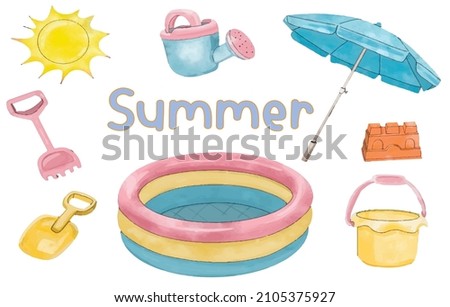 Summer kid beach equipments and toy watercolor vector