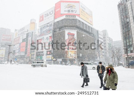 SAPPORO, JAPAN - JANUARY 7, 2015: Susukino shopping street in Sapporo, Japan.