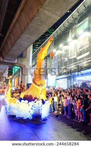 Bangkok,Thaialnd: Many people watching the parade on the opening grand of \