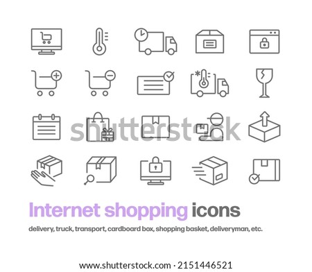 A set of icons related to online shopping. Multiple illustrations drawn with simple lines. Includes icons for PC, temperature control, delivery, cardboard box, browser, security, shopping cart, slip, 