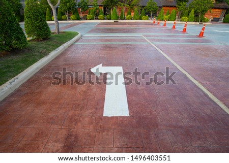 Similar – Image, Stock Photo opposite number Town