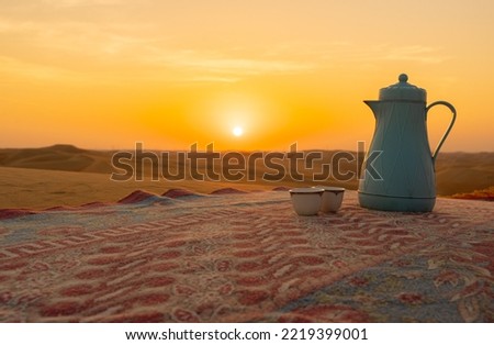 Similar – Foto Bild Sonnenaufgang und Kaffee