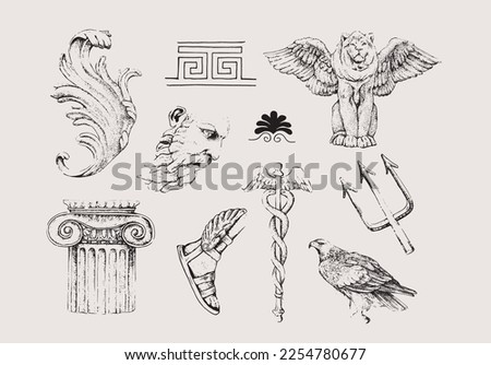 Antique set.Vector hand drawn illustration.