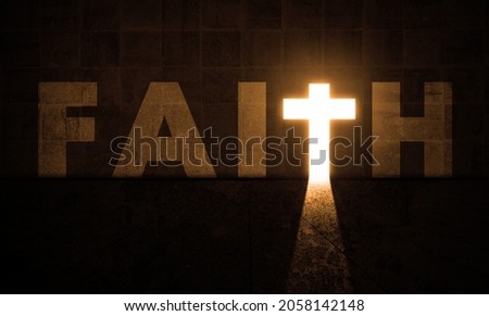 Faith Cross Door In Dark Room. Big Cross Light Door and Faith Glowing Bright Gate. Salvation, Spirituality and Christianity Faith Concept	 3D illustration  Сток-фото © 