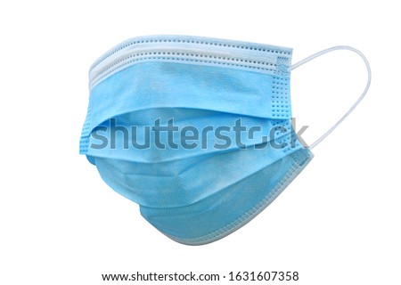 Similar – Image, Stock Photo Respiratory mask / face mask lying on an abandoned bench