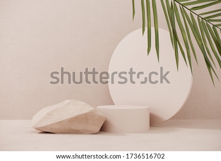 Premium podium made of paper on pastel background with plant branches,leaves,pebbles and natural stones.Mock up for the exhibitions,presentation of products, therapy, relaxation and health -3d render.