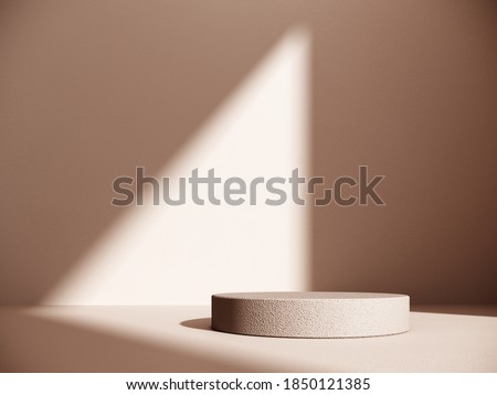 Premium podium, stand on pastel light background. Unobtrusive background with shadow on the wall - 3D render. Mock up for exhibitions, presentation of products, therapy, relaxation and health.