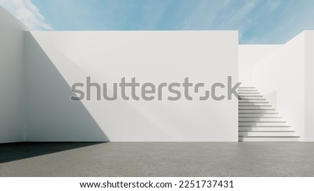 Similar – Image, Stock Photo wall of the building with blue panels