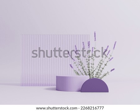 Similar – Image, Stock Photo purple lilac flowers and lilac buds against green background, closeup