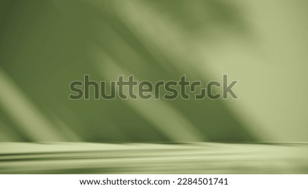 Similar – Image, Stock Photo The green wall Environment