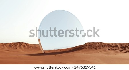 Similar – Image, Stock Photo #AS# forward Desert