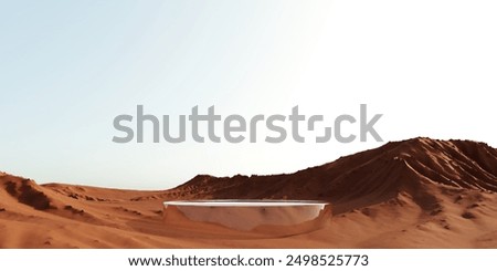 Similar – Image, Stock Photo #AS# forward Desert