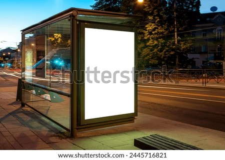 Image, Stock Photo STOP | STOP Street