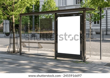 Similar – Foto Bild Symbolbild.Stopschild vor Straßeneinfahrt, vorbeifahrender Lieferwagen mit Bewegungsunschärfe