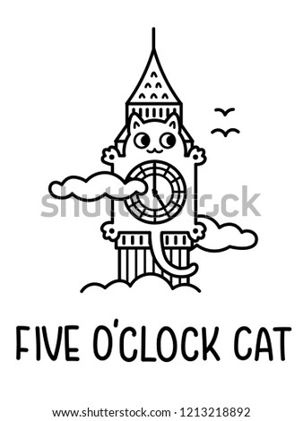 A Vector Cartoon Outline Illustration Of A Cat Clock That Shows Tea Time