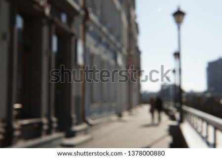 Similar – Image, Stock Photo Anonymous traveler with lantern admiring lake against mountain at night