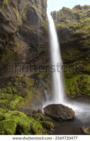 Similar – Foto Bild Kvernufoss Wasserfall in Island