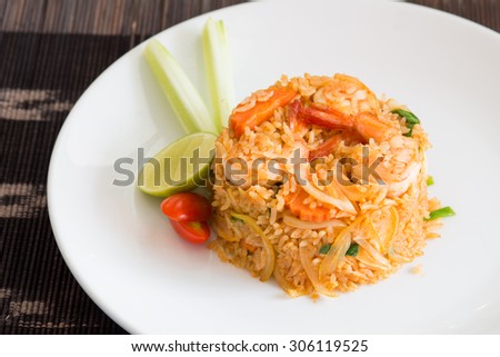 Thai Fried Rice with Prawns