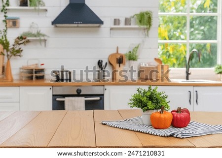Similar – Image, Stock Photo Interior of kitchen with various appliances