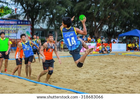 Chanthaburi thailand - sep 20 2015: Blurry of Beach hand ball team tournament with teams  SuphanBuri, Songkhla in the National Youth Sports in September 20, 2015 in Chanthaburi thailand