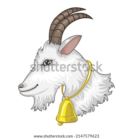 Vector illustration of goat, isolated on white