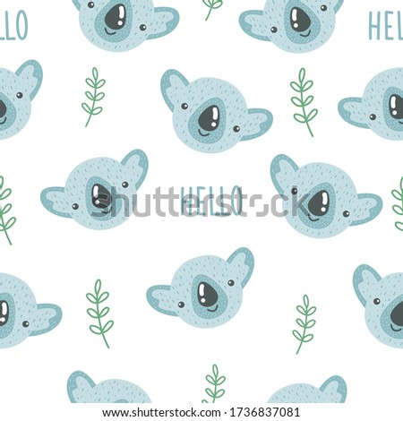 Cute seamless pattern with baby coala and lettering HELLO . Creative childish print. Great for fabric, textile. Vector illustration.