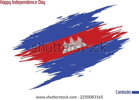 Grunge Brush Stroke Vecctor Design on Painted Of Cambodia Flag