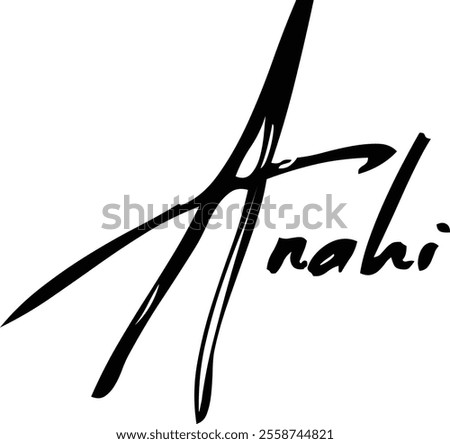 Women Name Anahi in Brush Typography Text