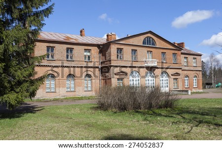 Manor Olenins Priyutino. The manor house. Vsevolozhsk. Leningrad region.