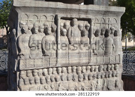 Fragment of the pedestal of the obelisk of Theodosius (Egyptian Obelisk). The scene at the circus: the bottom row of dancers, Avleta and organists (east side). Istanbul. Turkey.