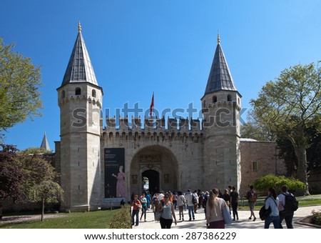 ISTANBUL, TURKEY - MAY 04, 2015: Photo of Topkapi Palace. Bab-us-salaam (greetings Gate, or Gate Average).