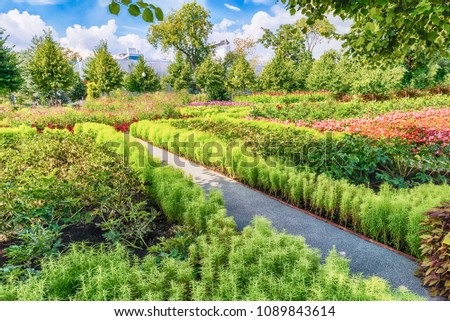 Idillic garden inside Gorky Park in central Moscow, Russia