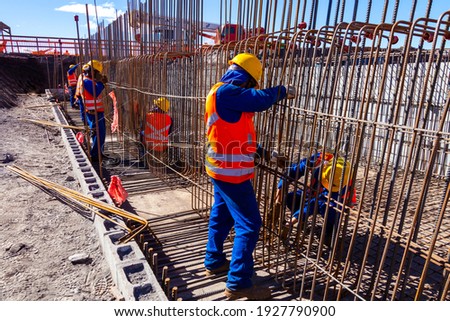 Similar – Foto Bild Brücken Bauwerk Konstruktion aus bewährtem Beton mit vielen Säulen, Kapitellen und einer Kurve