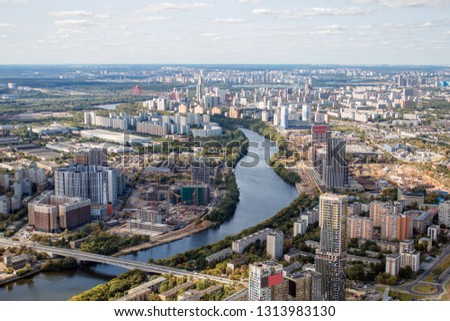 The view from the observation deck. Top view of Moscow city.  Summer in the city, sky and clouds. Sunny day, new construction home.