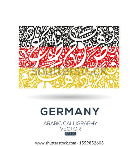 Flag of Germany ,Contain Random Arabic calligraphy Letters Without specific meaning in English ,Vector illustration