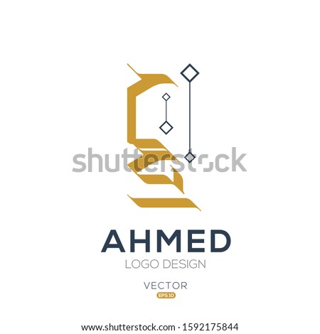 Ahmed Find And Download Best Transparent Png Clipart Images At Flyclipart Com