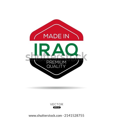 Made in Iraq, Iraq logo design, vector illustration.