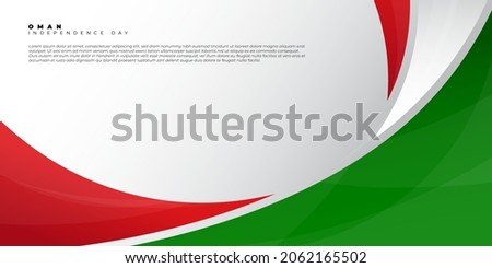 Red and green abstract design on white background. Oman Independence day background design. Good template for oman national day design.