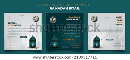 Set of Square social media post template in green, white and gold with lantern design. Iftar mean is breakfasting. social media template with islamic background design