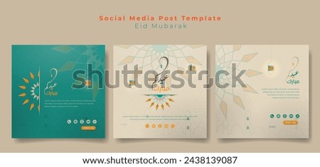 Set of social media post template with mandala ornamental design and line art of mosque and lantern design. Islamic social media post template for eid mubarak. arabic text mean is eid mubarak.