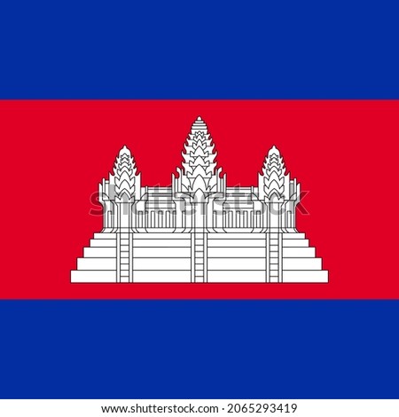 Cambodia Flat Square Country Flag Icon
