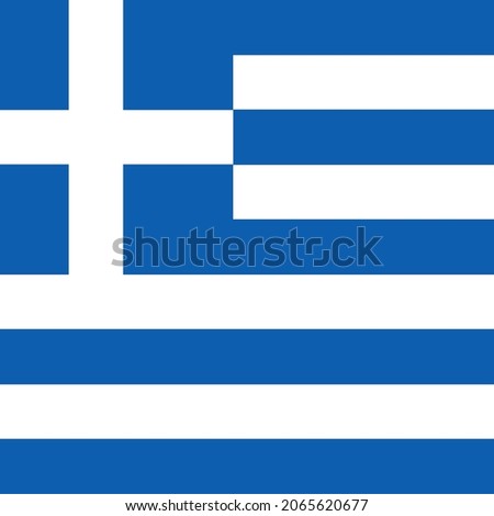 Greece Flat Square Country Flag Icon