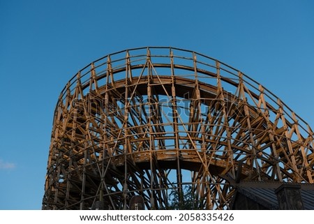 Similar – Image, Stock Photo Wooden roller coaster