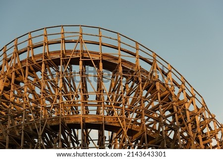 Similar – Image, Stock Photo Wooden roller coaster