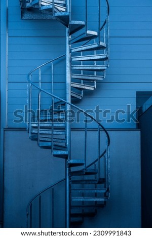 Similar – Image, Stock Photo Warehouse with spiral staircase at sunrise